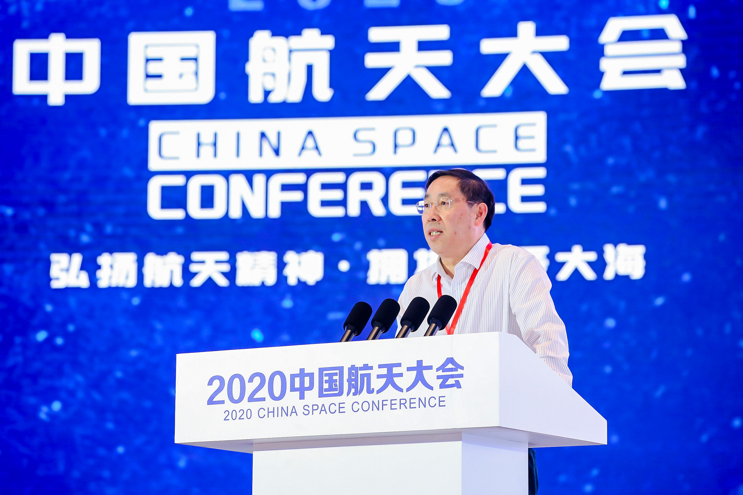 太极计划亮相中国航天大会 相关报道抢先看