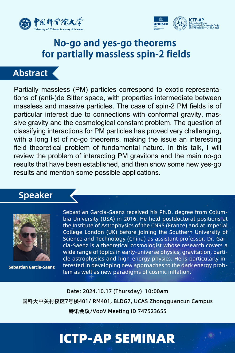 10.17 ICTP AP Seminar海报